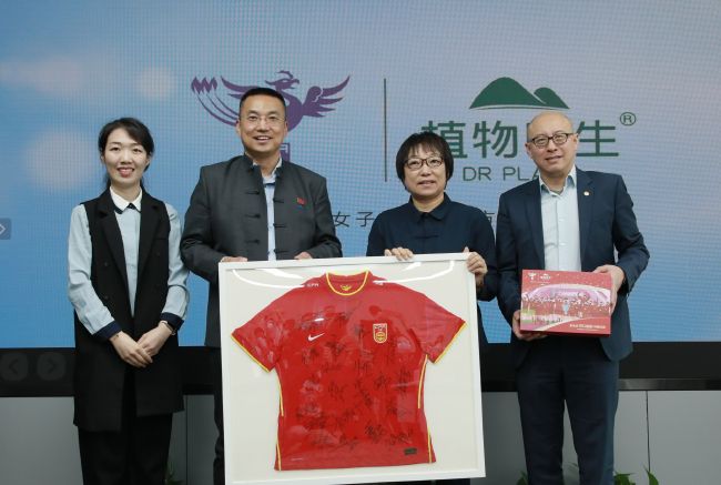 缘分五月高清观看视频